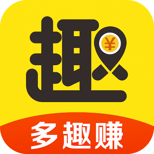 多趣赚图标